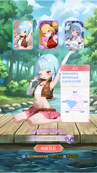 ��Ԫ�ٻ�ʦ�ٷ���