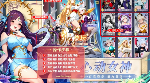 ��Ԫ�ٻ�ʦ�ٷ���
