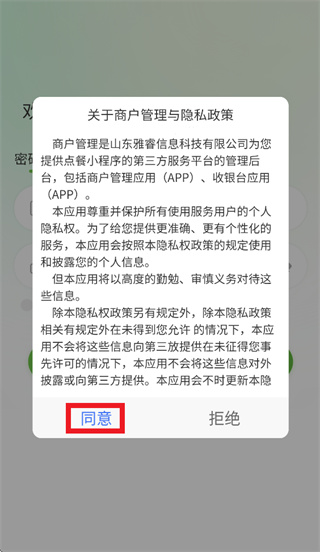 ̽�����̻�����APP���ذ�װ