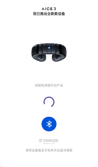 METAURA�Ҳ��յ�app
