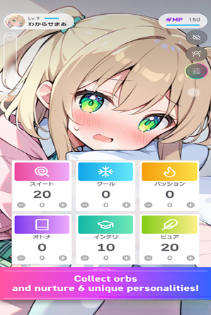 snap_screen_20260728155910.png