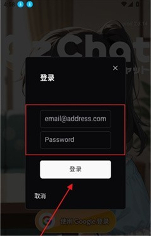OzChat AI������������