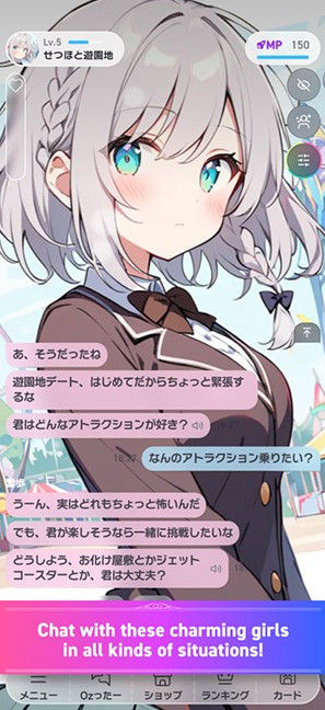 OzChat AI������������