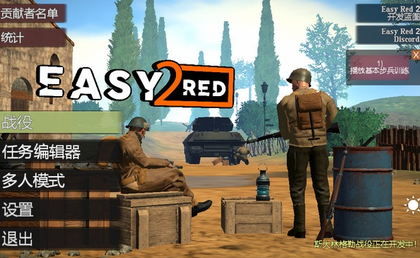 �׺�2���԰�