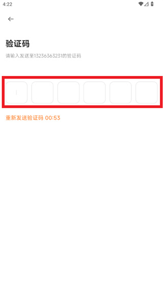 Looki-AI Lifelog app