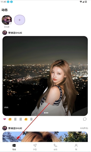 Bloomingapp����