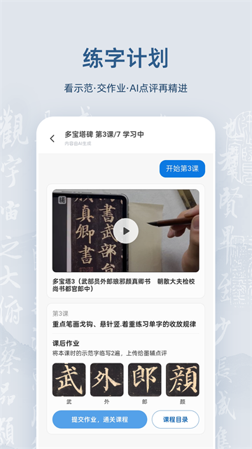 ī���鷨�ٷ���