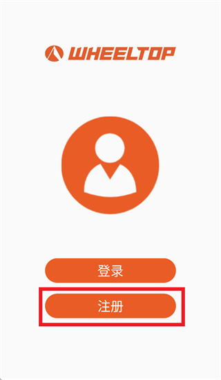 �ַ�����app�ٷ�����