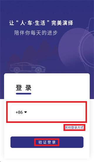 Carpasskey�ٷ�����