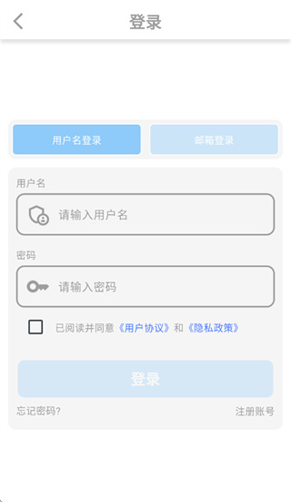 fusepop����ƴ����APP����