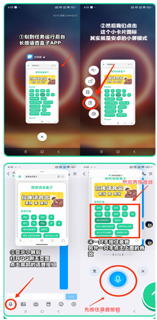 �籨��������app����