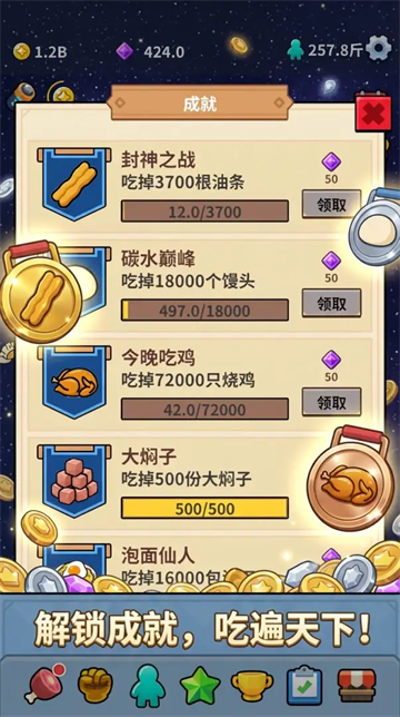 θ��֮����Ϸ