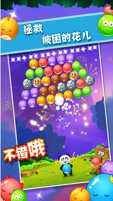 qq�������°�