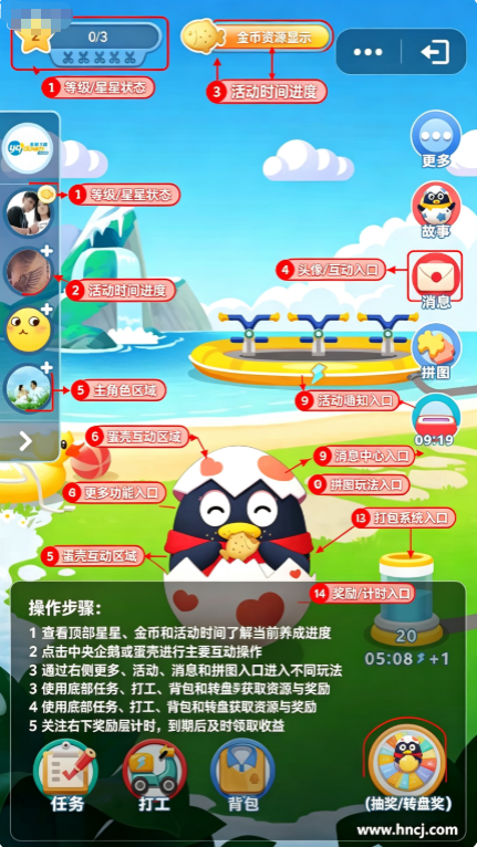 qq�������°�