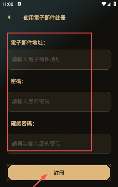 Amelia官方版下载 Amelia官方版下载