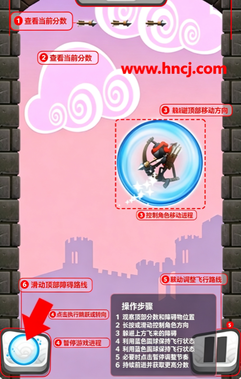 Ninjump��Ծ���ߺ�����