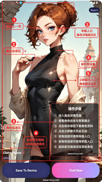 Dolly AI聊天软件下载 Dolly AI聊天软件下载
