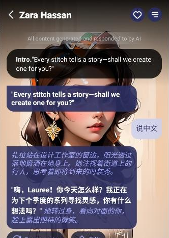Dolly AI聊天软件下载 Dolly AI聊天软件下载