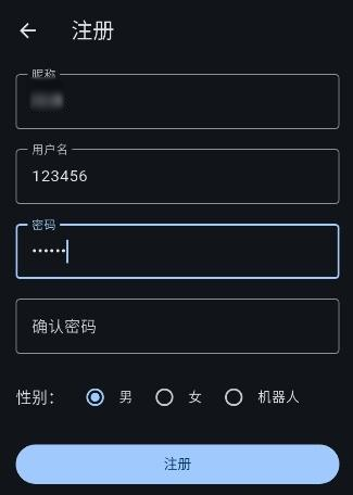 HaKaComicapp最新版 HaKaComicapp最新版