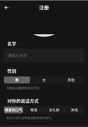 moshas AI����app����