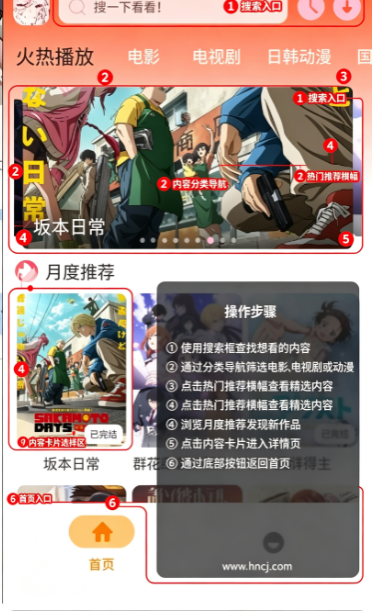 ��������app����
