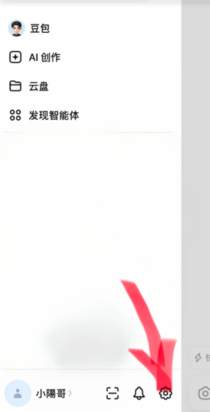 {$softname} {$softname}