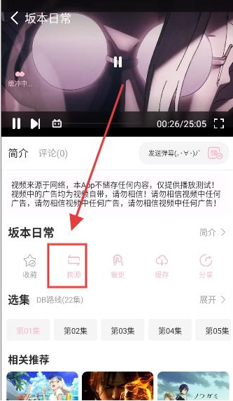 ��������app����