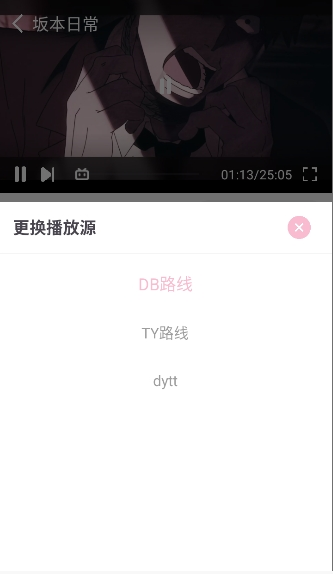 ��������app����