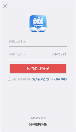����ѧϰapp