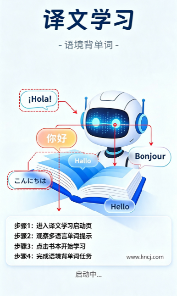 ����ѧϰapp