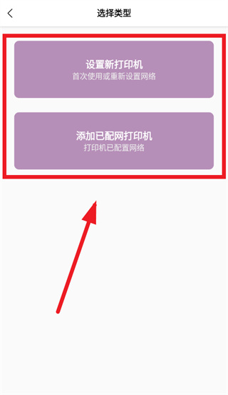 �Ϲ���ӡapp
