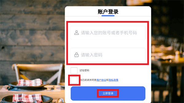 ̽��������̨app����