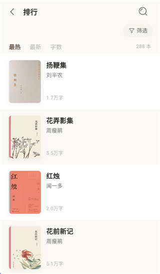 ������ѧapp