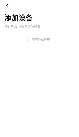 VALDUS FIT app�ٷ�����