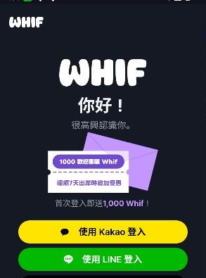 whif AI���°�����