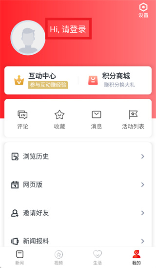 Ω������app����