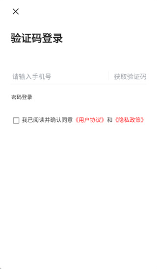 Ω������app����