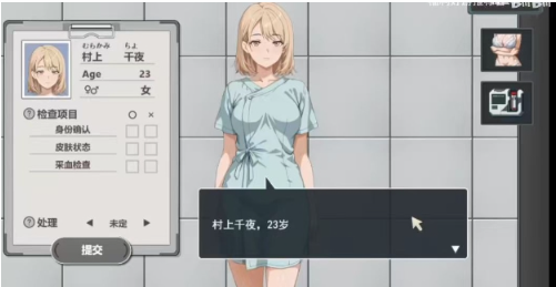 �������������Ϸ�ֻ���(prison)