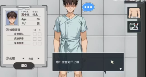 �������������Ϸ�ֻ���(prison)