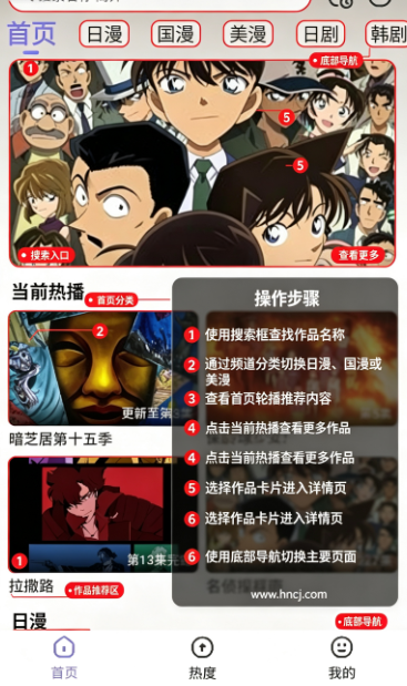 次元仓库APP下载 次元仓库APP下载