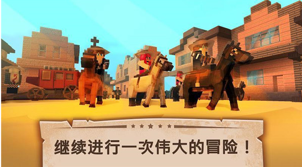 Cowboy Craft牛仔世界 Cowboy Craft牛仔世界