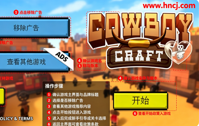 Cowboy Craft牛仔世界 Cowboy Craft牛仔世界