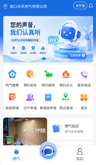 ��������app����