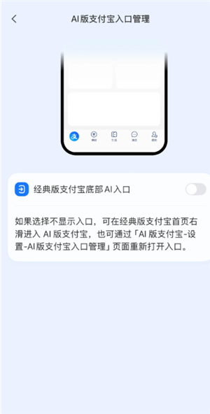 {$softname} {$softname}