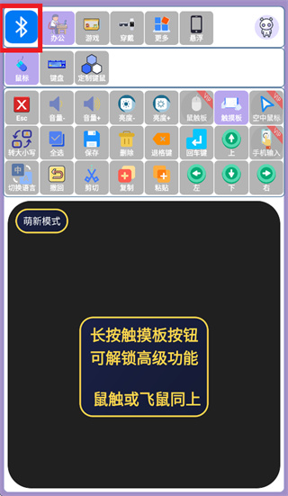 ������app�ٷ�����