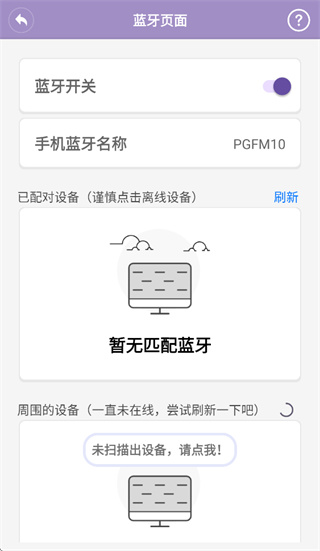 ������app�ٷ�����