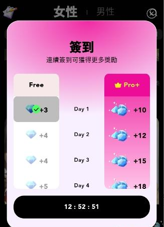 Heylily AIapp����