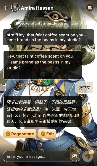 Fantasy AI���°�����