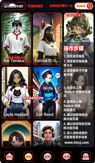 Fantasy AI���°�����