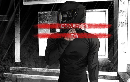 Big Bad Dogs游戏下载 Big Bad Dogs游戏下载